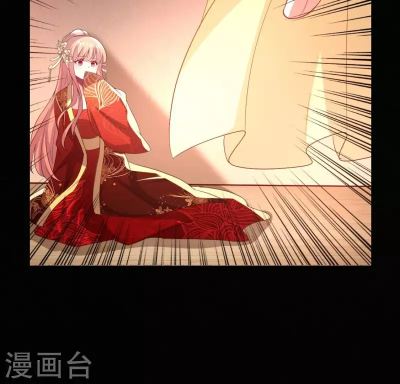 第190话 对不起，我食言了25