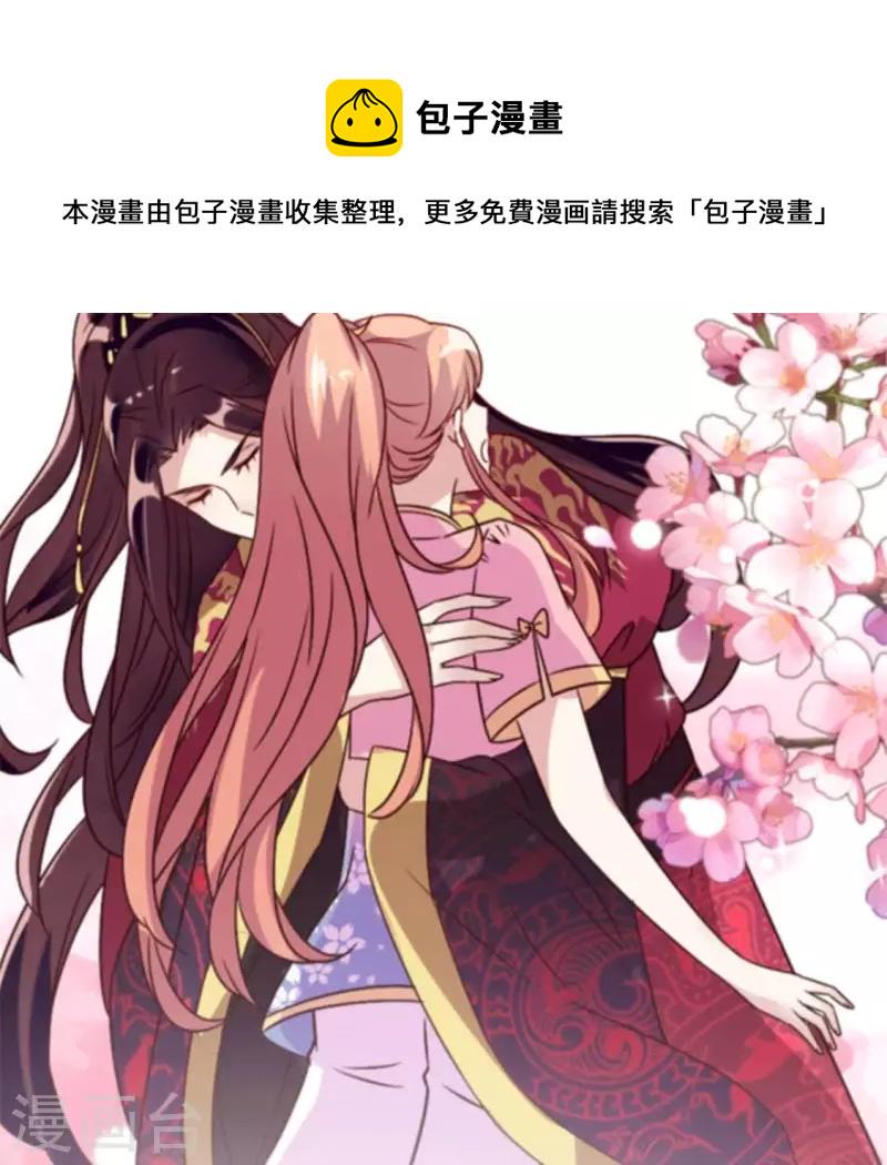 第61话 梦0