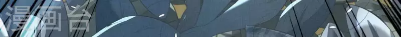第192话 皇宫里漫天死鱼？7