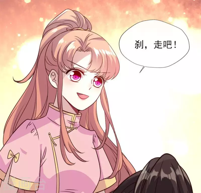 第74话 吸出毒血53