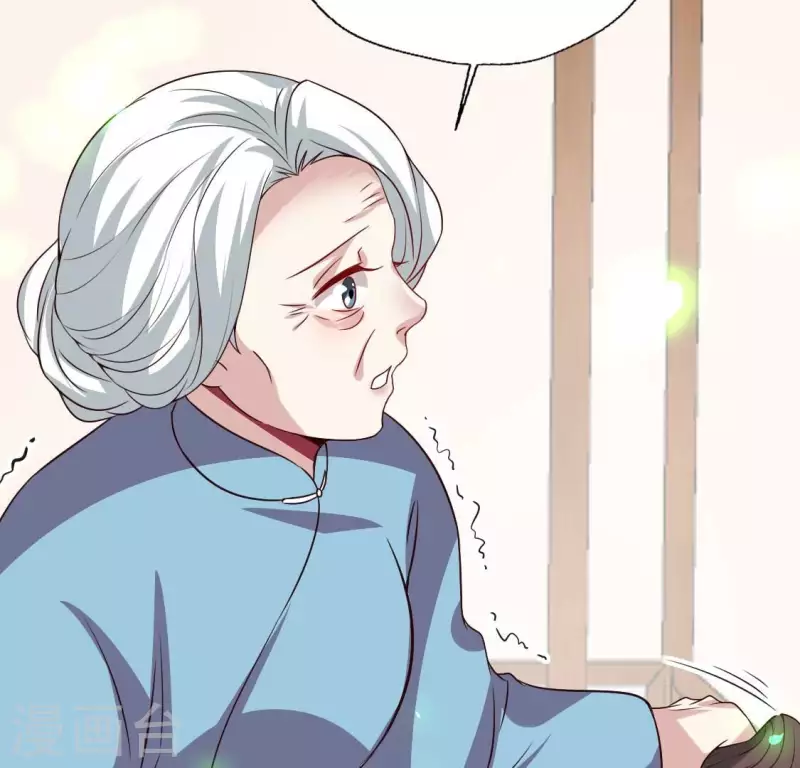 第164话 你在质疑我不行？52