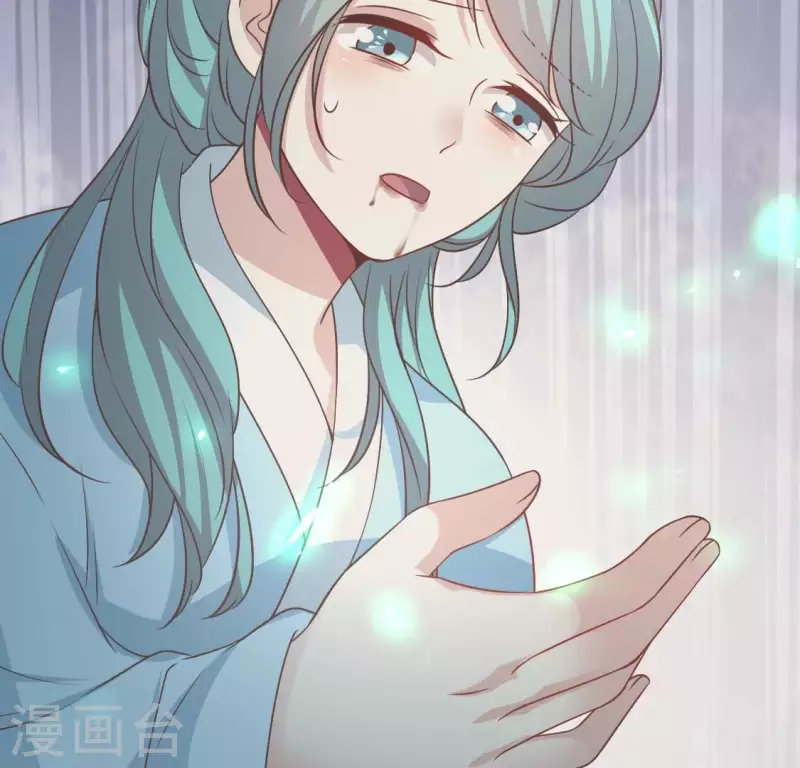 第166话 老苦67