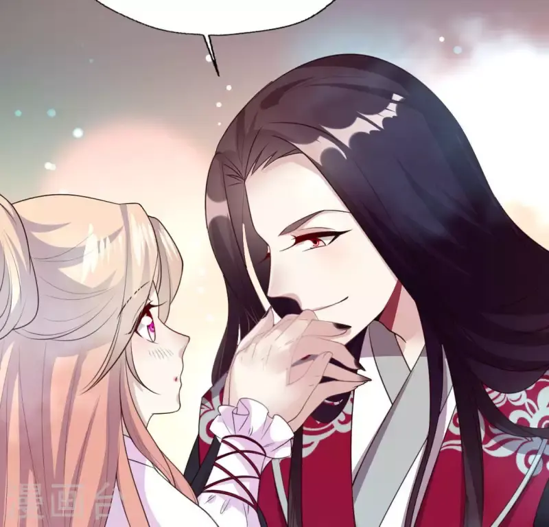 第143话 我不会让你出事24