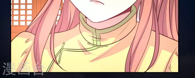 第136话 第124 一间上房33