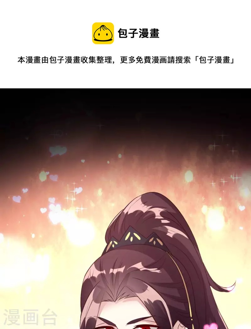 第136话 第124 一间上房0