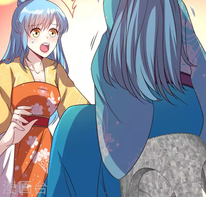 第118话 姐妹情深35