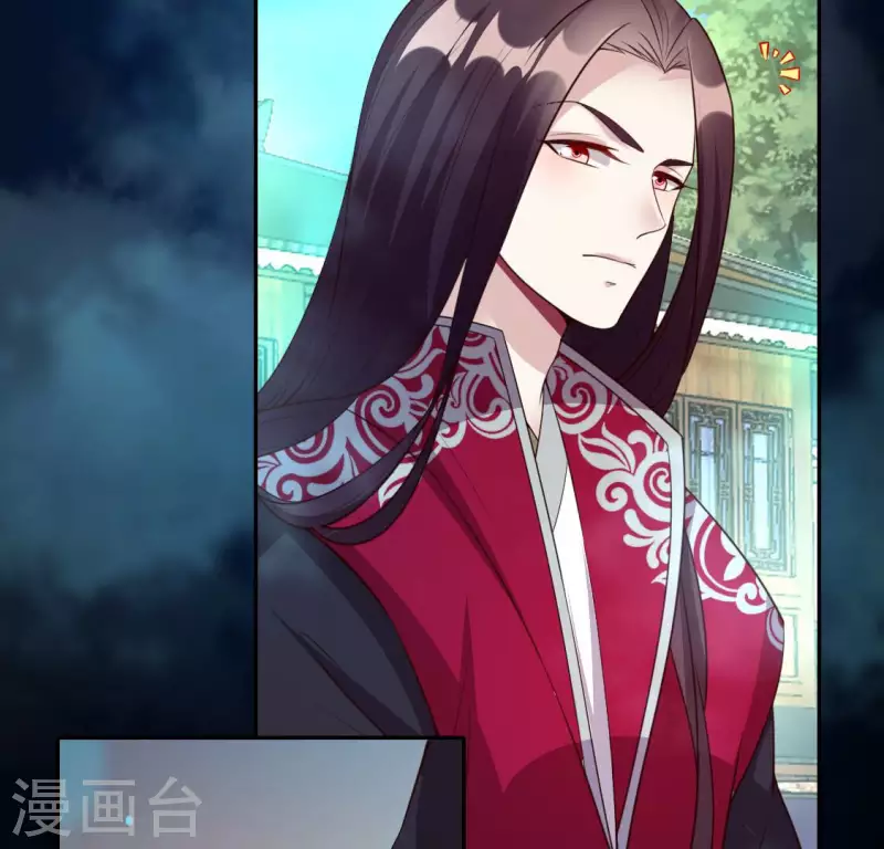 第143话 我不会让你出事10