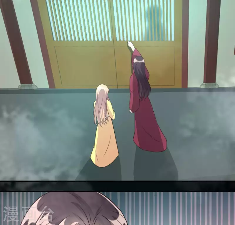 第139话 夜半敲门人42