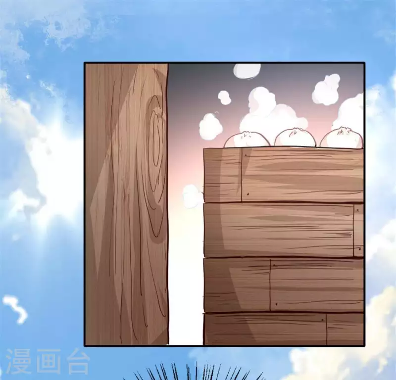 第88话 茶摊小憩24