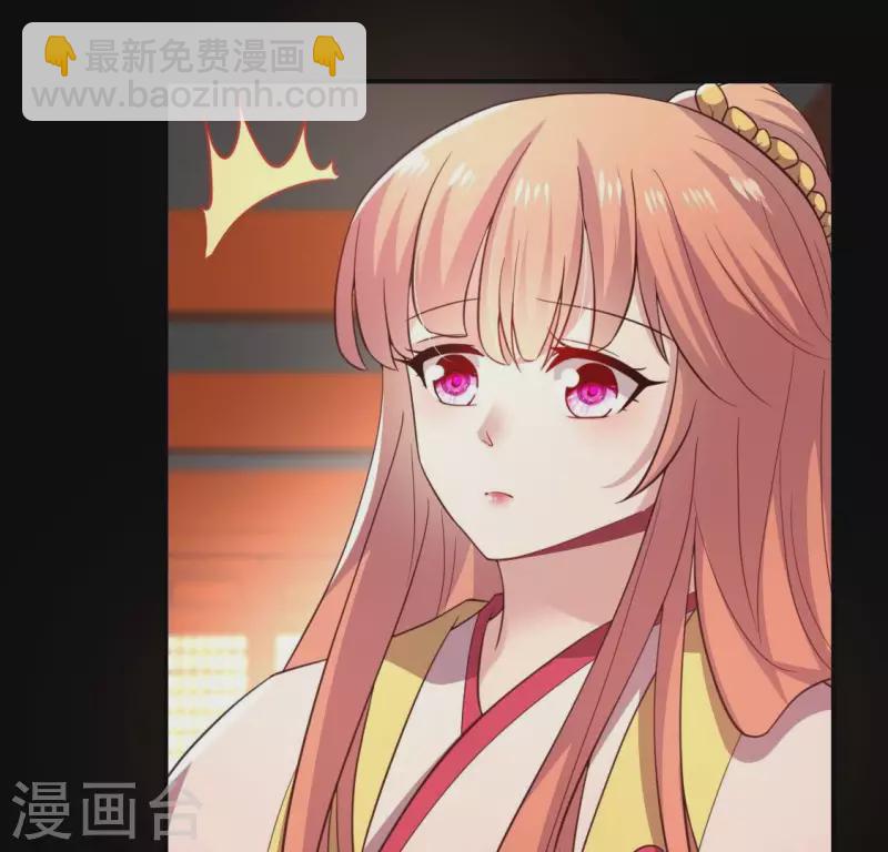 第184话 剜心剧痛8