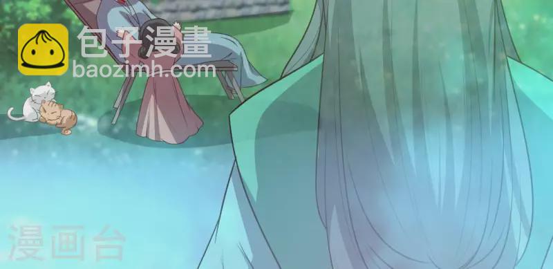 第149话 特别篇 永生永世在一起9