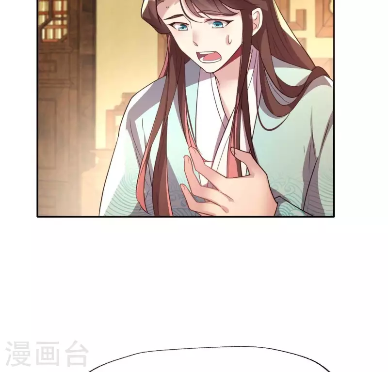 第194话 你居然？始乱终弃？38