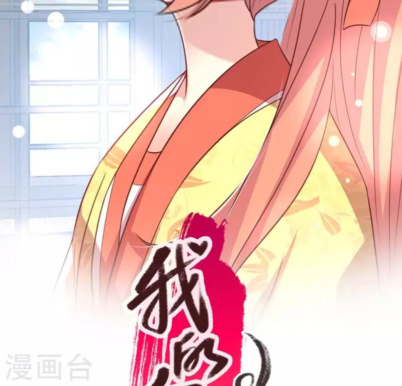 第186话 出海三人行1