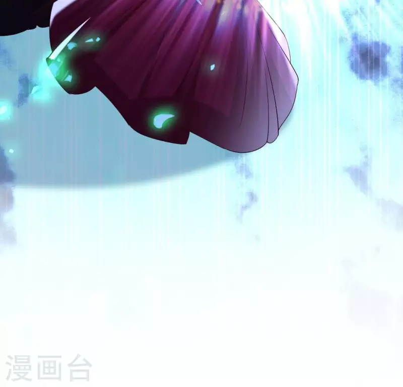 第166话 老苦48