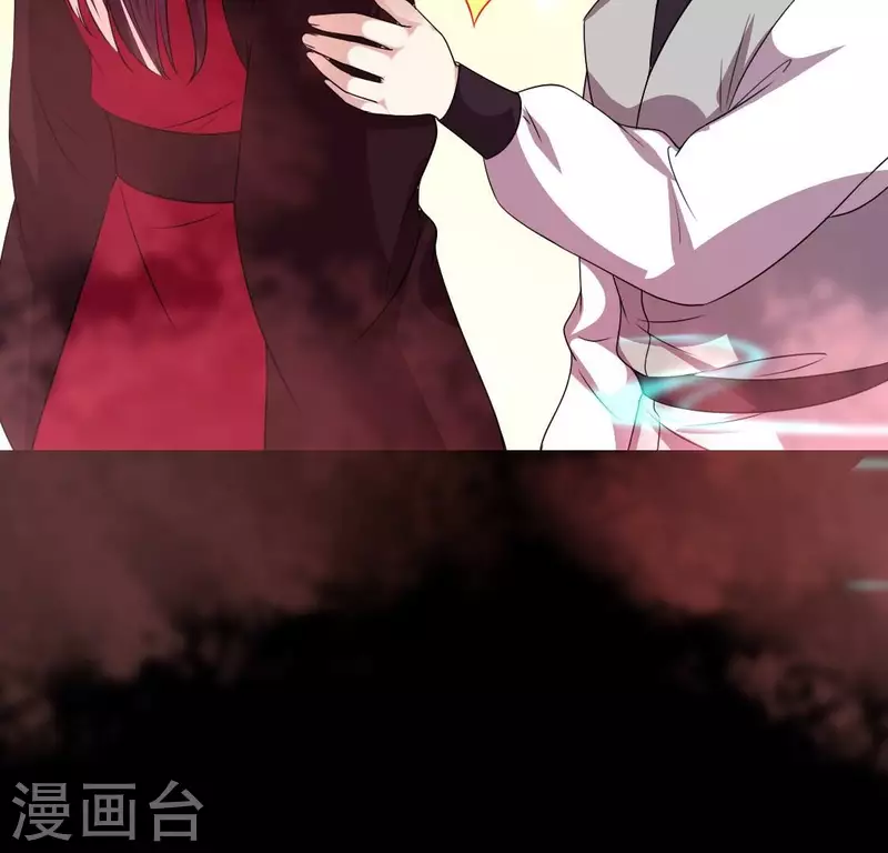 第160话 就是这么碰巧50