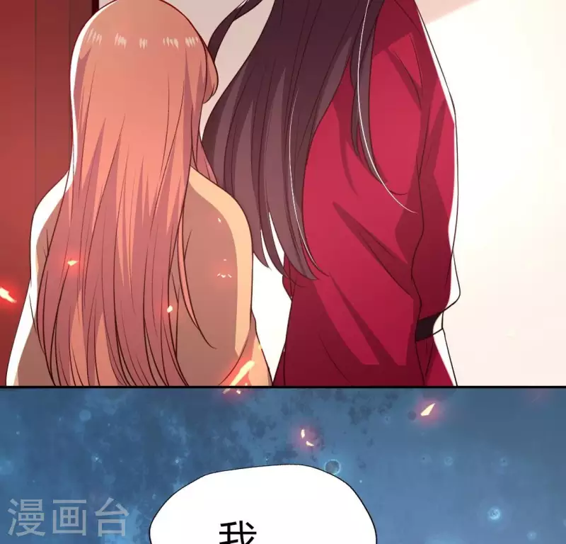第169话 我宁愿你忘了我12