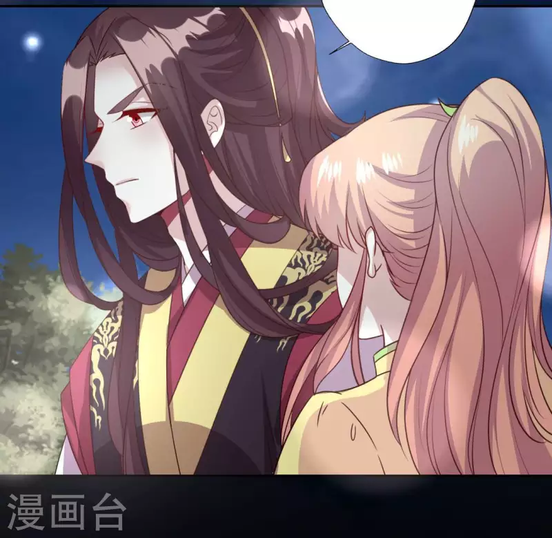 第135话 抓紧你的手25