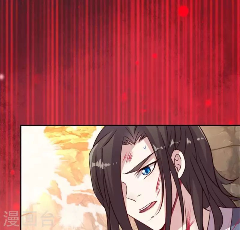 第43话 谁干的？16