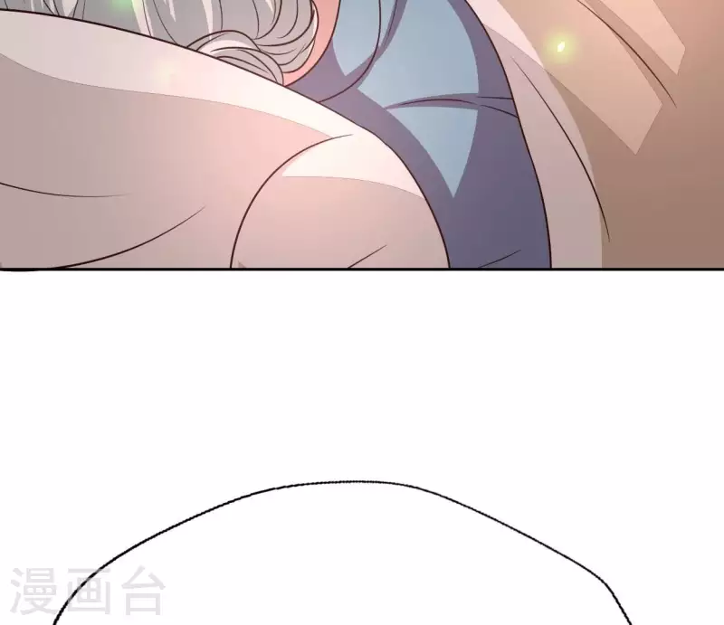 第165话 夫君，欢迎回家42