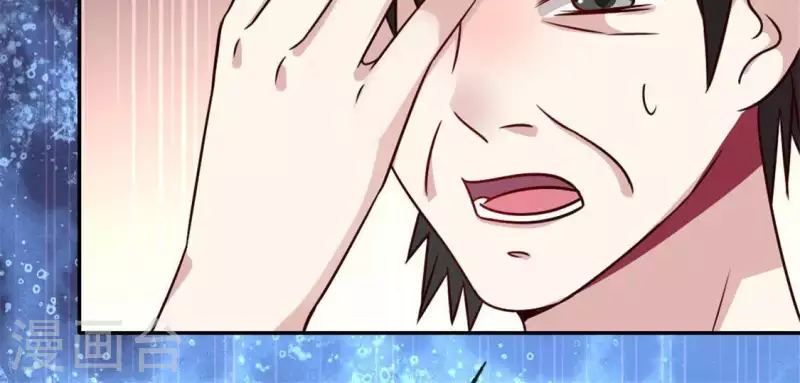 第63话 村里的隐情？46