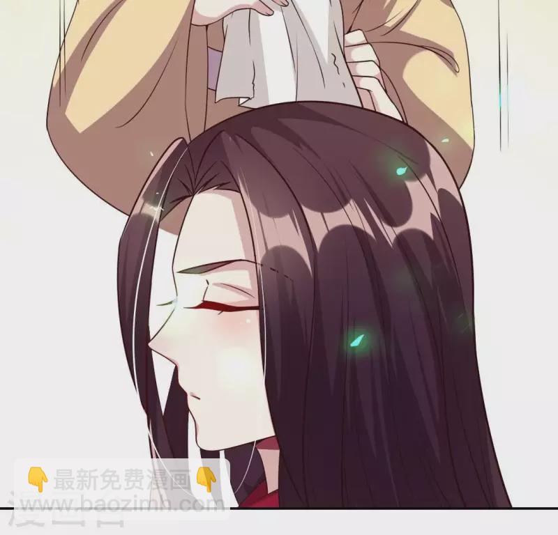 第168话 掉线望京回归41