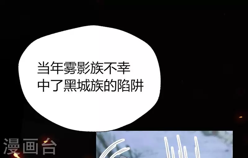 第179话 支持望京的我们6