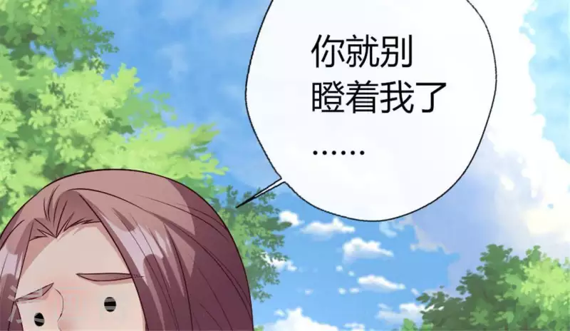 第88话 茶摊小憩20