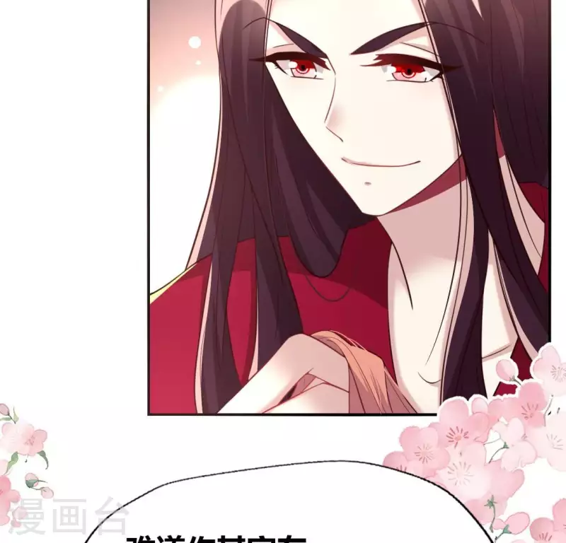 第185话 床韩夜话12