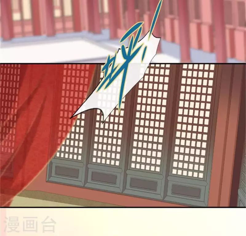 第44话 小野猫，把眼睛闭上35