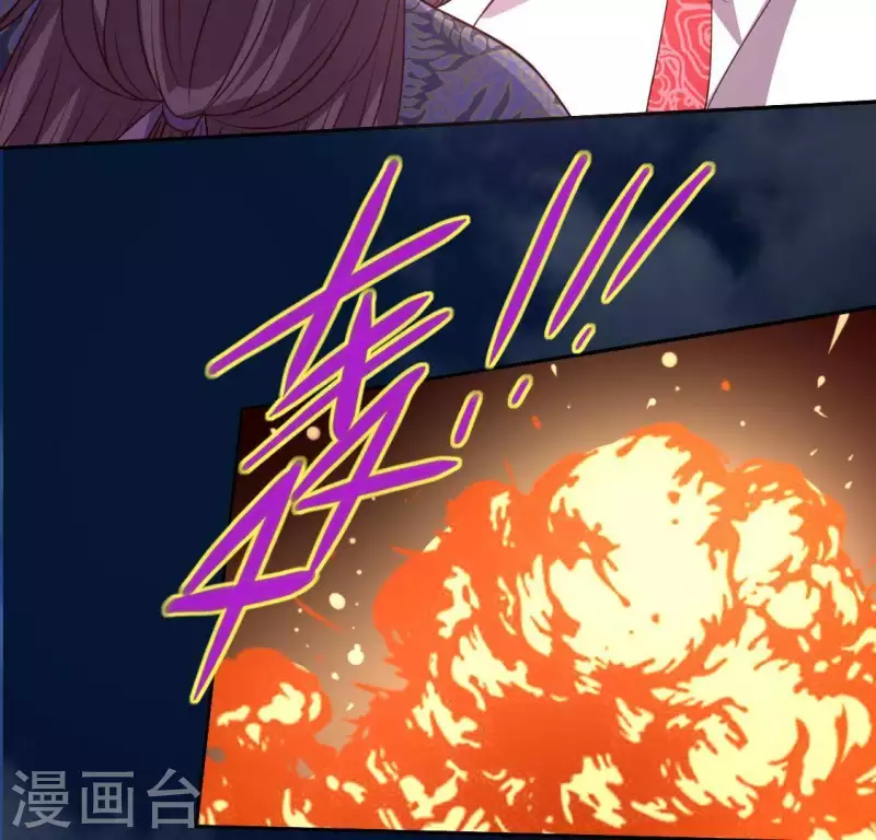 第122话 110 你甘心吗？38