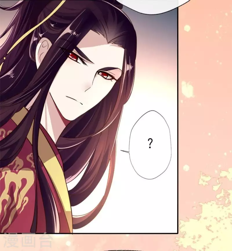 第13话 小姐姐要吃开心果吗12