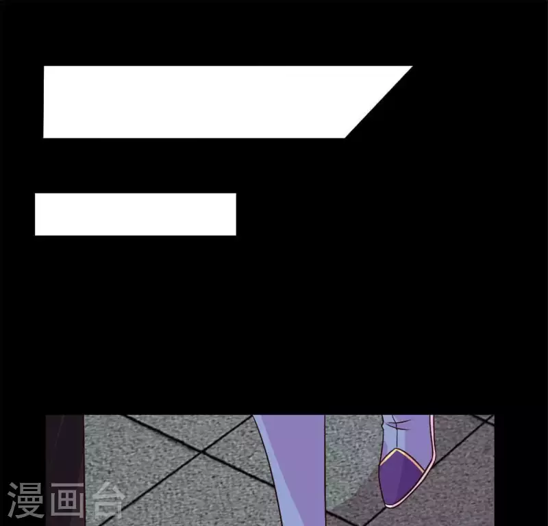 第72话 古墓里受伤22