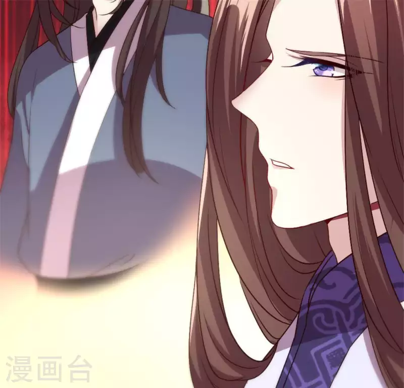 第87话 真正的教主51