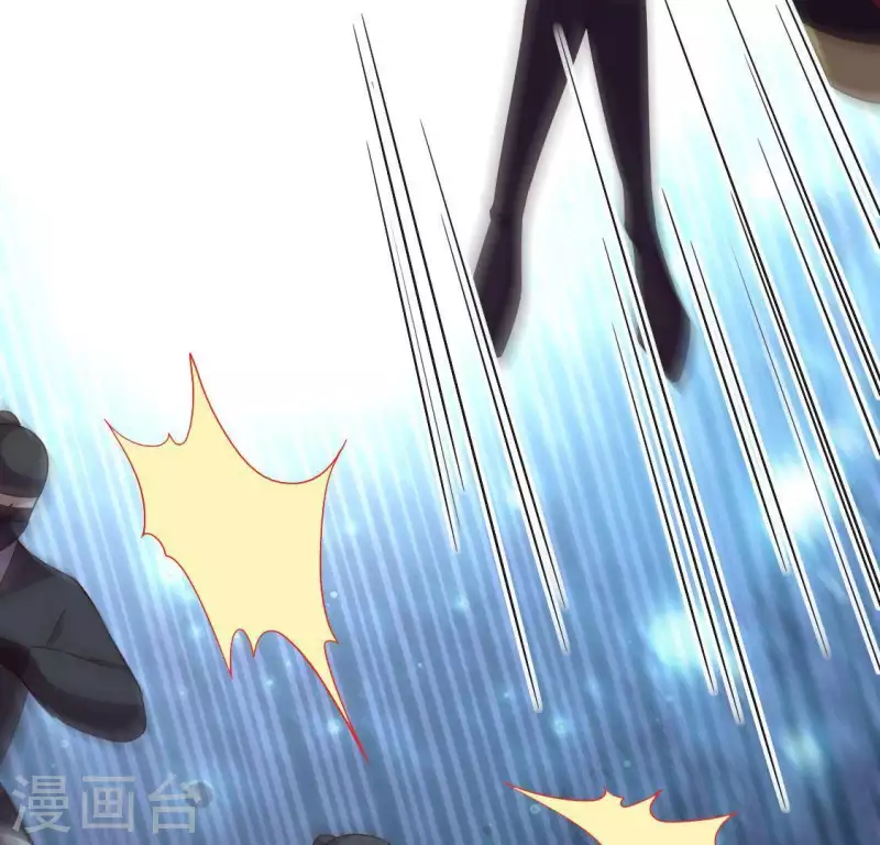 第111话 左手持剑怀中抱你20