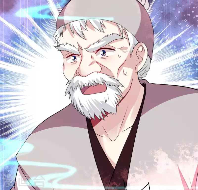 第160话 就是这么碰巧35