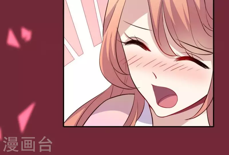 第6话 叫声主人听听26