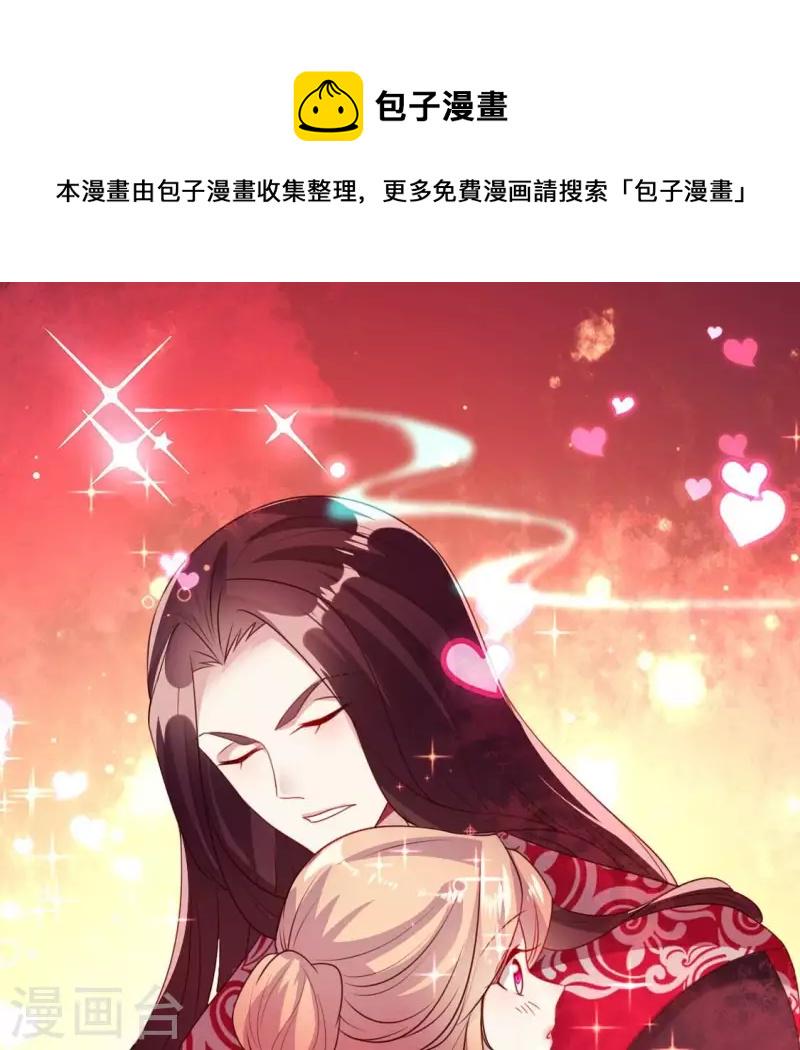 第157话 第145 浩如烟海0