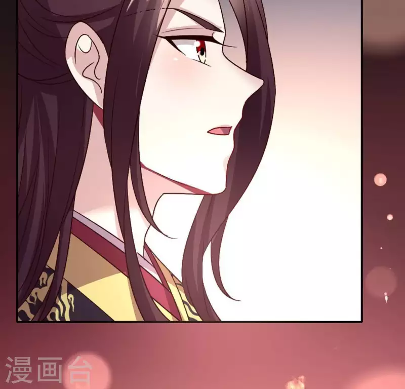 第105话 走路没声吓一跳32