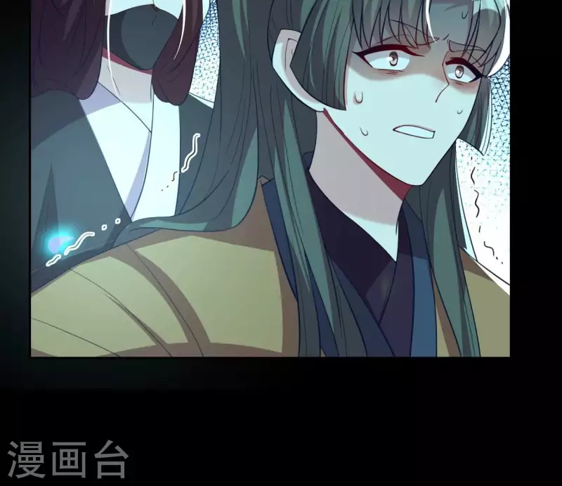 第181话 呵？朋友？62