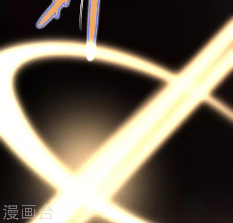 第111话 左手持剑怀中抱你57