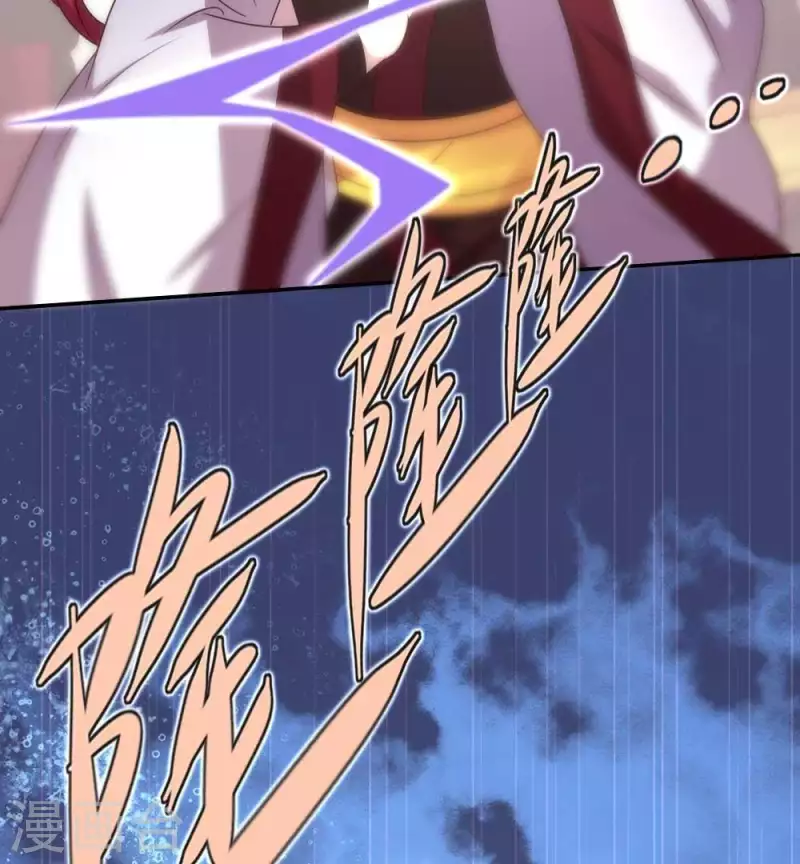 第31话 又是这种感觉26
