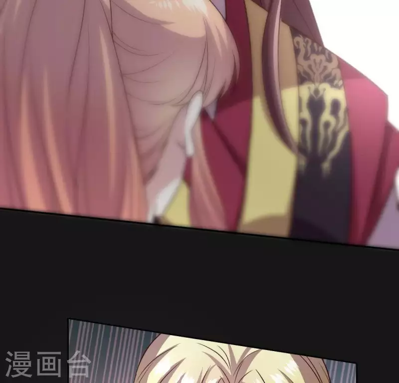 第111话 左手持剑怀中抱你44