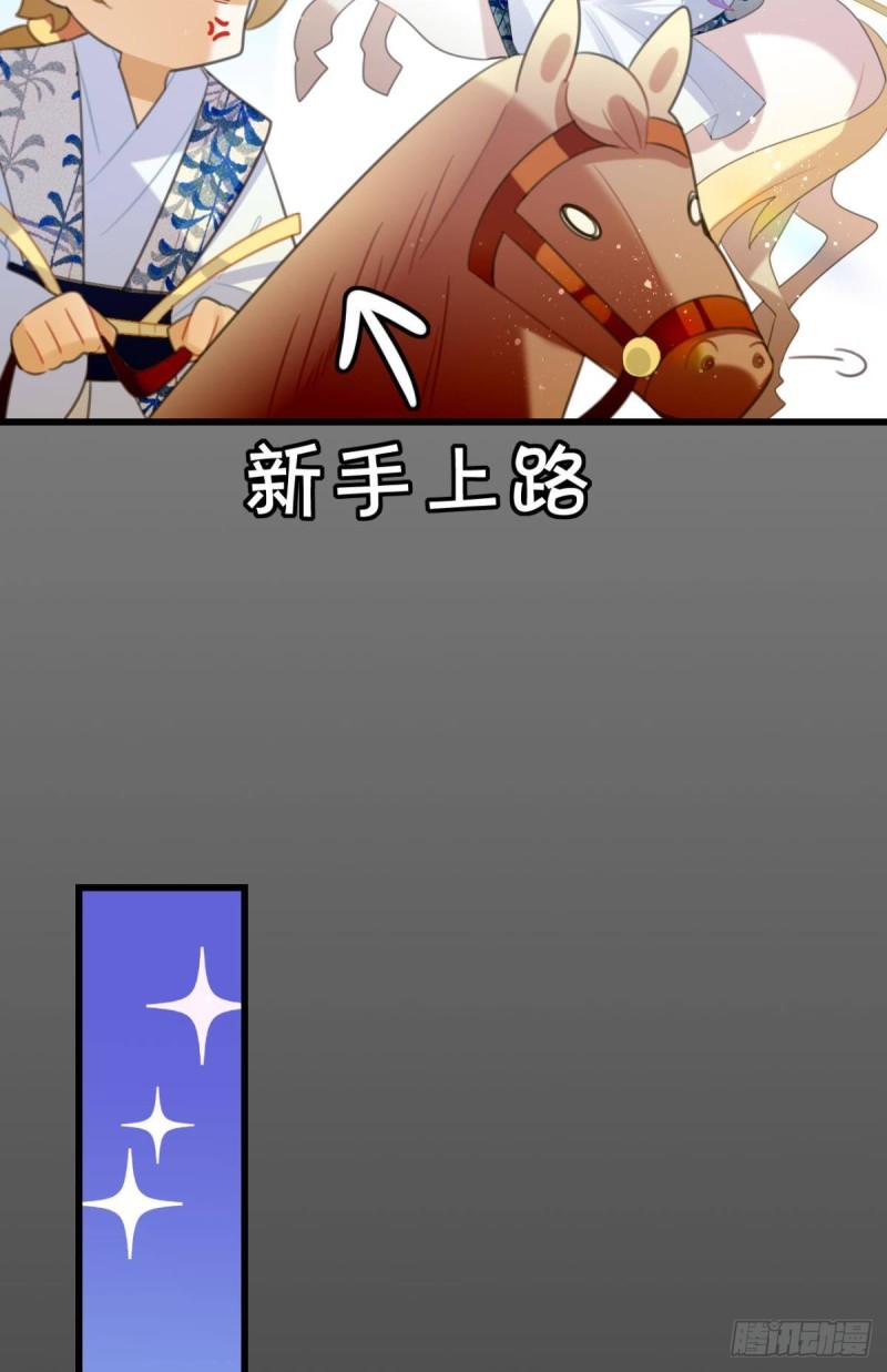 迟来的心里话22