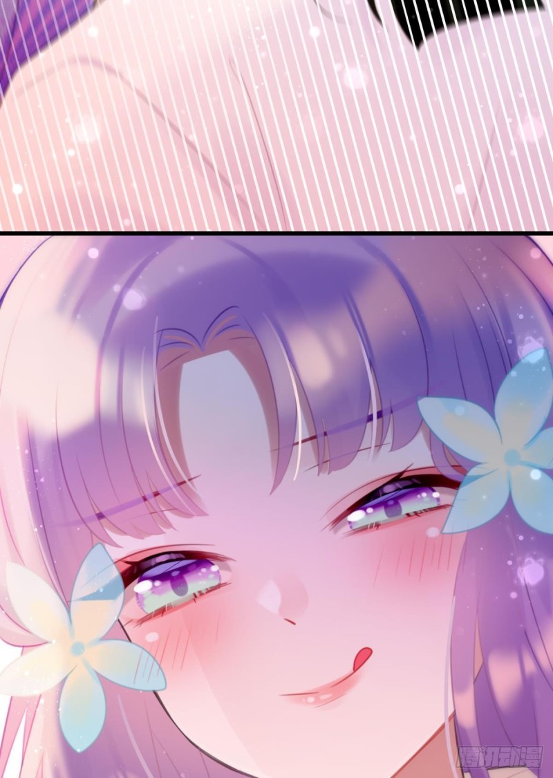 磕到了18