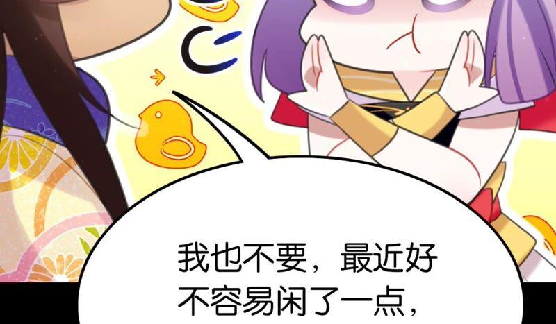 永远的牧羊姑娘13