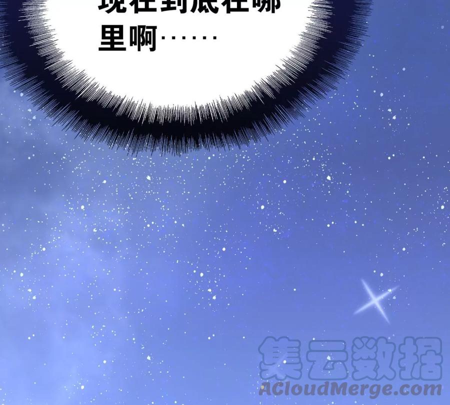 酒后吐真言48