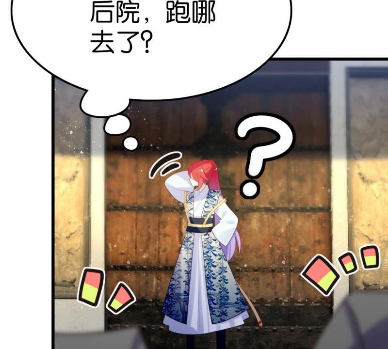 好学生怎么会被批评！10