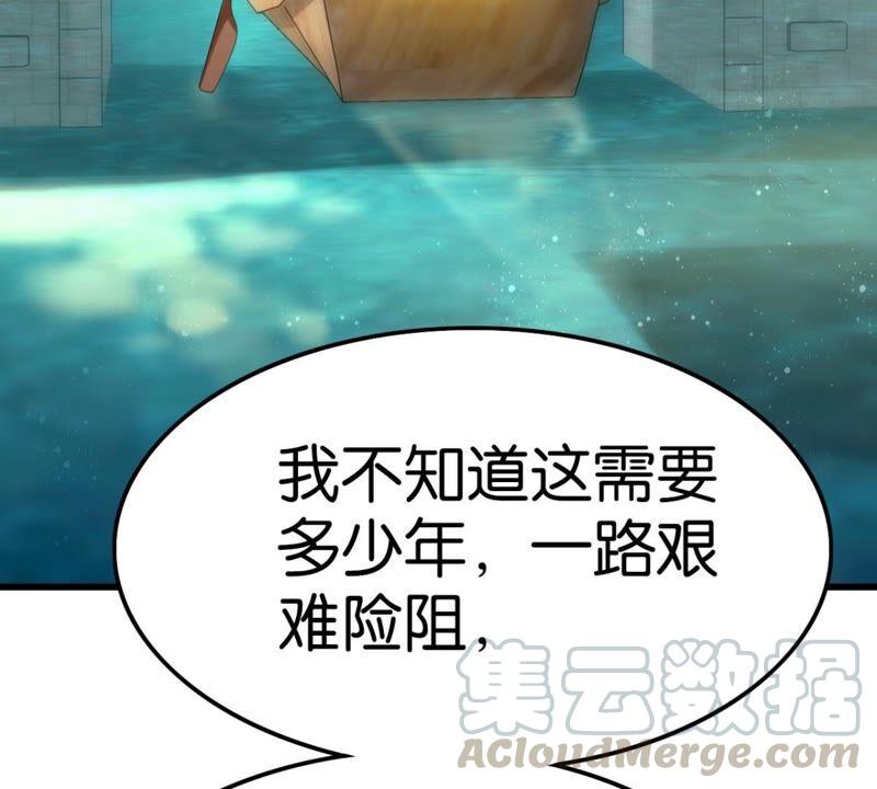 突如其来的离别6