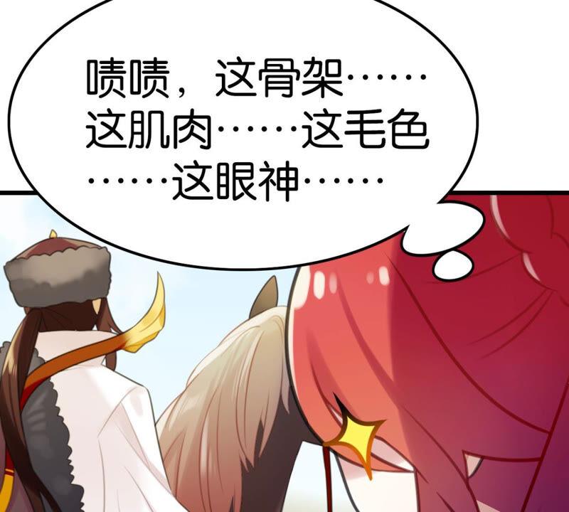 做一个合格的可敦需要几步10