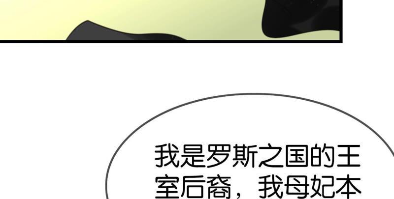 去秋猎吧！25